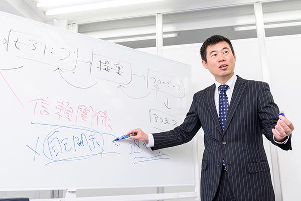 令和式の甘やかさない新入社員研修